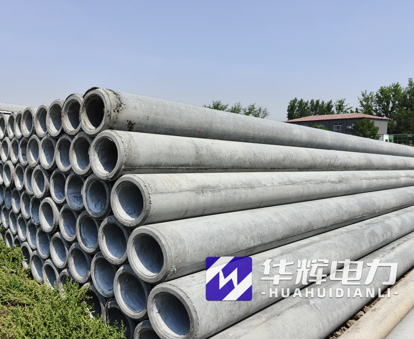 南芬12米水泥电线杆