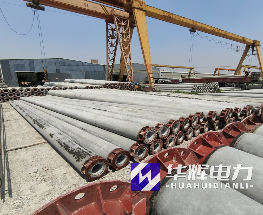 南芬21米水泥电线杆