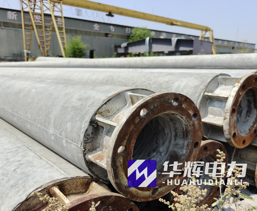 南芬18米水泥电线杆